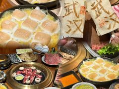 -牛也烧肉(摩尔城店)