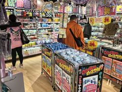 -DON DON DONKI(名珠城店)