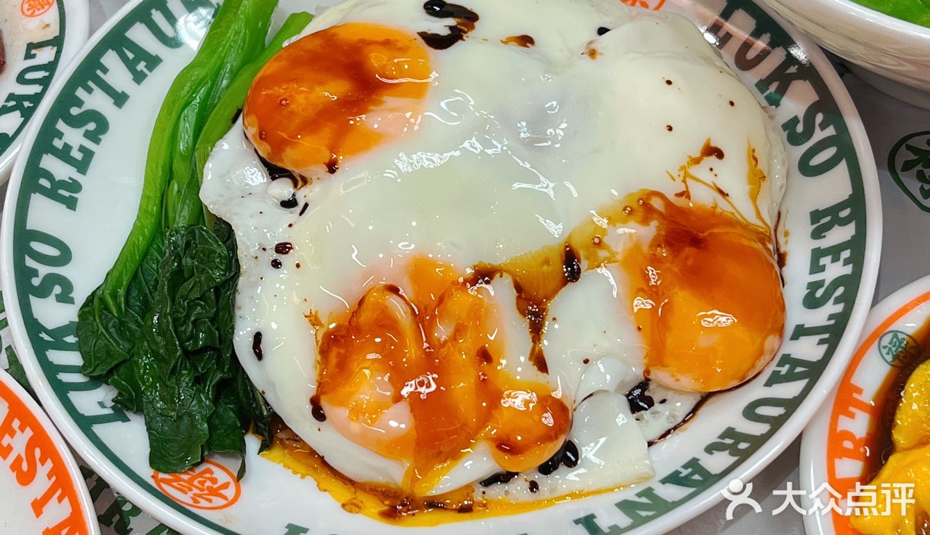 禄嫂来泉州中骏啦！开业6⃣️9⃣️折‼️