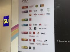 -VT101维多利广场