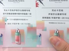 -新世界大丸百货