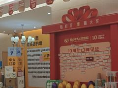 -佛山中大口腔医院·市二级口腔专科医院