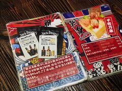 -平成屋·午肴夜酒(四川北路店)