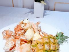 菠萝油条虾-玉玲珑(陆家嘴店)