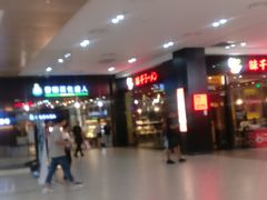 -杉杉奥特莱斯广场(哈尔滨店)