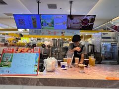 -CoCo都可(大石万民城店)