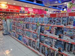 -玩具反斗城(正大广场店)