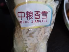 -中粮丰通（北京)食品有限公司
