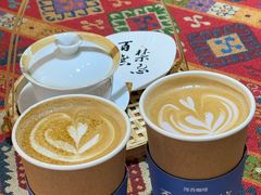 -漫香咖啡·云南小粒咖啡