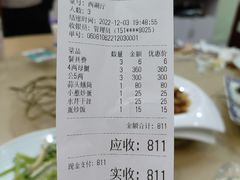 -乡乐园蟹庄·阳澄湖农家乐