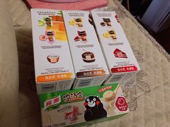 -大润发(八仙城店)