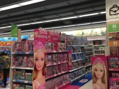 -华润万家(凯德广场店)
