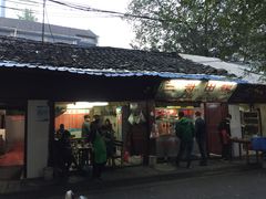 门面-三哥田螺(北书院街店)