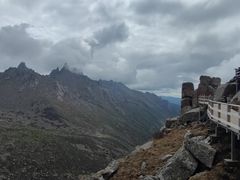 -莲宝叶则景区