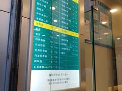 -1点点(晒布店)