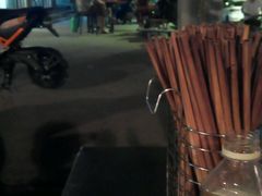 -宋老三苏肉羊肉汤老店