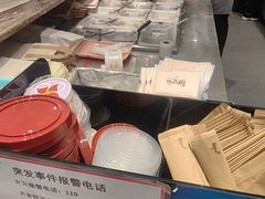 -鲜芋仙(大兴龙湖店)