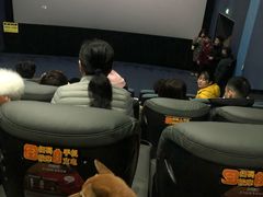 -幸福蓝海国际影城(崇安寺T12店)
