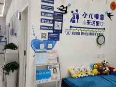 -蓝丝带产后恢复中心·催乳·通乳(南川万达店)