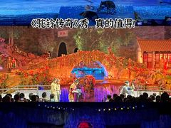 -华夏文旅西安度假区