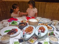 -北京中国大饭店