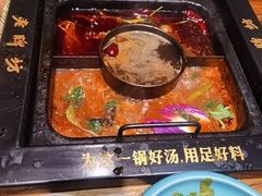 -老牌坊云南鱼豆花火锅(爱建店)