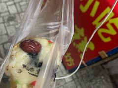 -孙氏梅花糕(马台街)