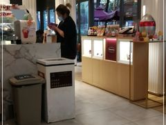 -哈根达斯(武汉天地店)