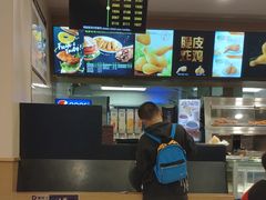 -德克士(腾达店)