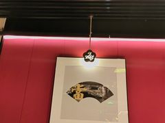 -杏花堂晋商私房菜(华熙五棵松店)