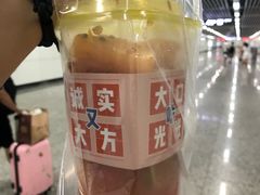 -果呀呀(国金街店)