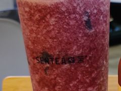 森芝味蓝蓝莓-SENTEA森茶(麦地丽日店)