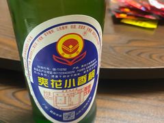 -小旋风·鹤岗烧烤(佳丰北苑店)