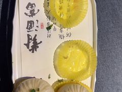 -钱塘秋荷(开鲁路店)