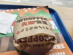 -北国商城(邢台店)