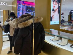 -国药中服免税(北京坊店)