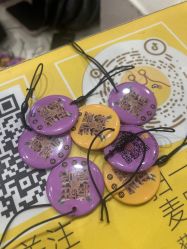 -疯狂的麦咭(长沙店)