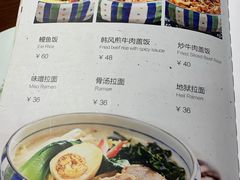 -黑松白鹿(崇文门新活馆店)