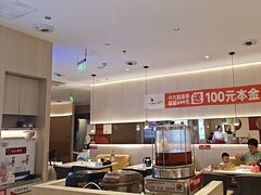 -小六汤包(万和城店)