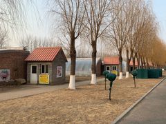 -大自然农场蔬菜草莓采摘园