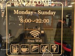-KYO COFFEE(胶州路店)