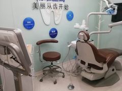 -固瑞齿科(国贸门诊店)