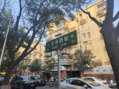 -老家大锅台·地锅鸡·铁锅炖(建邺文体路店)