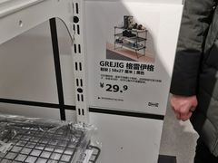 -宜家家居(哈尔滨商场店)