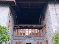 -松赞丽江山居餐厅