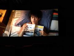 -金逸影城(武汉人信汇IMAX店)