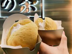 -奈雪的茶(新天地广场PRO店)
