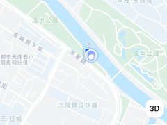 -成都市活水公园