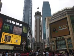 -深水井老冰粉(解放碑英利大融城店)
