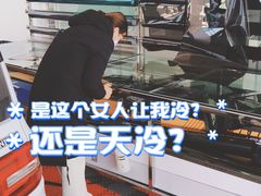 -精一门膜业(飞宇汽车城店)